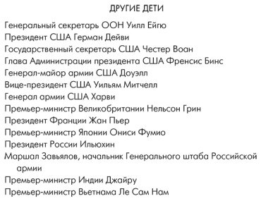 Книга Лю Цысинь: Эпоха сверхновой купить,NaN