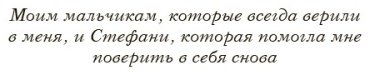 Книга Вульф Т.: Жажда купить,NaN