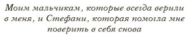 Книга Вульф Т.: Жажда купить,NaN
