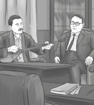 Книга Шерхан Мұртаза: Бесеудің хаты купить,NaN