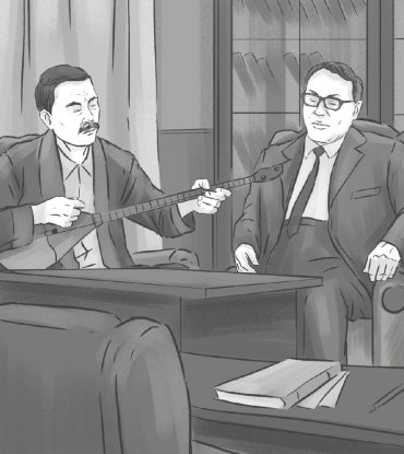 Книга Шерхан Мұртаза: Бесеудің хаты купить,NaN