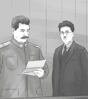 Книга Шерхан Мұртаза: Бесеудің хаты купить,NaN