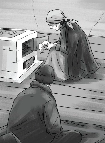 Книга Әуезов М.: Еңлік-Кебек купить,NaN