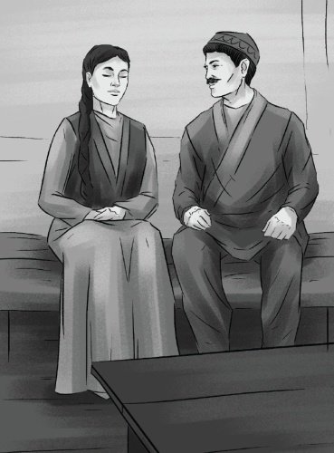 Книга Әуезов М.: Еңлік-Кебек купить,NaN