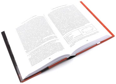 Книга Гваттари П.-Ф., Делёз Ж.: Анти-Эдип. Капитализм и Шизофрения. Тысяча плато. Капитализм и Шизофрения (комплект из двух томов) купить,NaN