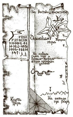 Книга Толкин Дж. Р. Р.: Хоббит (с илл. Алана Ли) купить,NaN