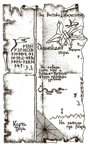 Книга Толкин Дж. Р. Р.: Хоббит (с илл. Алана Ли) купить,NaN