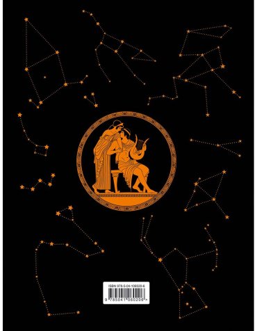 Книга Кун Н.А.: Мифы Древней Греции (илл. А. Власовой) купить,NaN