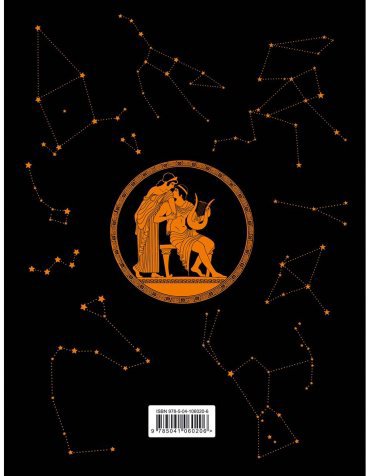 Книга Кун Н.А.: Мифы Древней Греции (илл. А. Власовой) купить,NaN