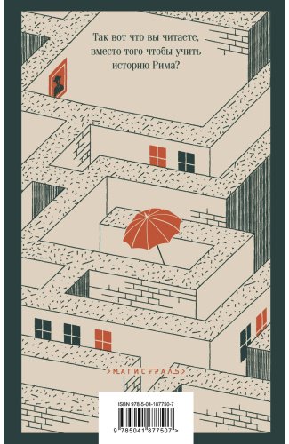 Книга Джойс Дж.: Дублинцы. Ранняя проза купить,NaN