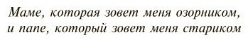 Книга Вейер Э.: Марсианин купить,NaN