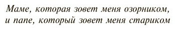Книга Вейер Э.: Марсианин купить,NaN