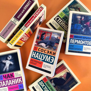 Книга Ремарк Э. М.: Приют Грез купить,NaN
