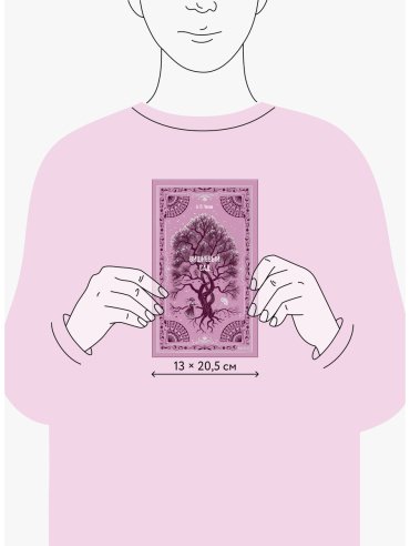 Книга Чехов А. П.: Вишневый сад купить,NaN