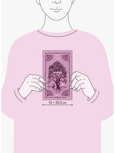 Книга Чехов А. П.: Вишневый сад купить,NaN