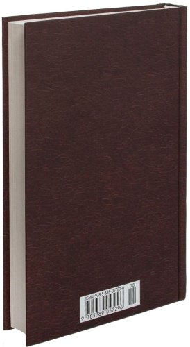Книга Леру Г.: Призрак Оперы купить,NaN