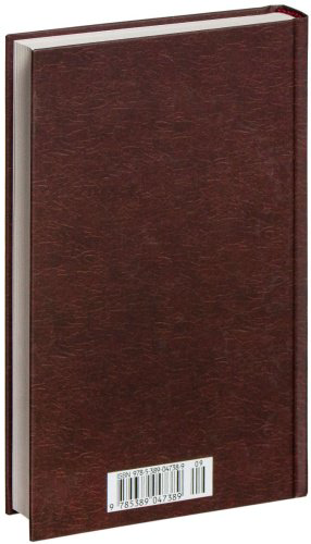Книга Гете И. В.: Фауст купить,NaN
