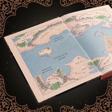 Книга Верма А.: Король-феникс купить,NaN