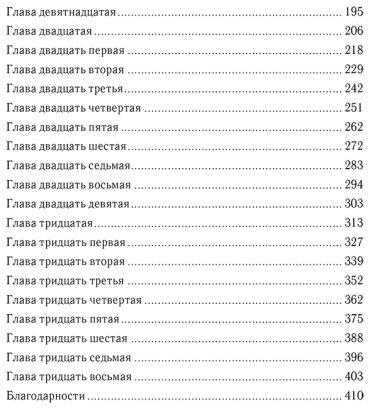 Книга О Акси: ASAP. Дело срочное купить,NaN