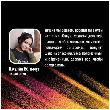 Книга Гувер К.: Слишком поздно купить,NaN