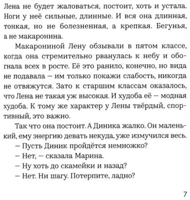 Книга Зайцева А.: Где дом и дым глубин и алый купить,NaN