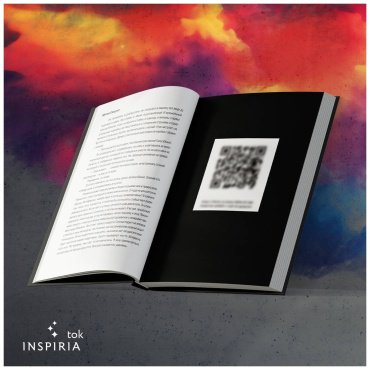 Книга Митио Сюсукэ: Треки смерти купить,NaN