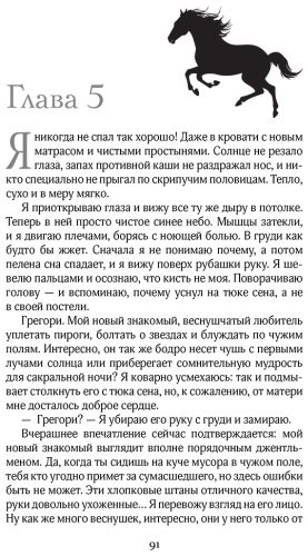 Книга Коста Г.: Долина золотоискателей купить,NaN