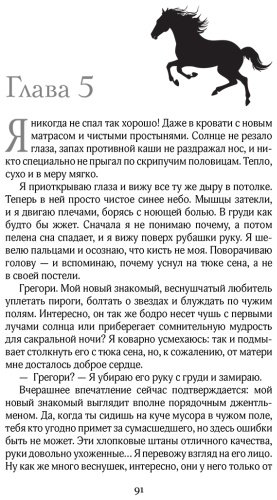 Книга Коста Г.: Долина золотоискателей купить,NaN