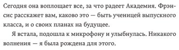 Книга Осман Элис: дио Молчание купить,NaN