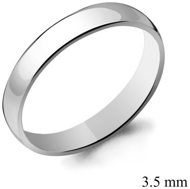 Кольцо AQUAMARINE 54783_19.5_skazka_2 размер 19.5 вес 1.35 г серебро, без вставок