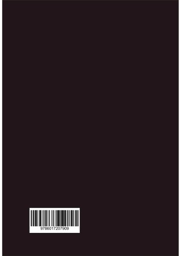 Книга Нурушев А.: О любви. Стихи, поэмы купить,NaN