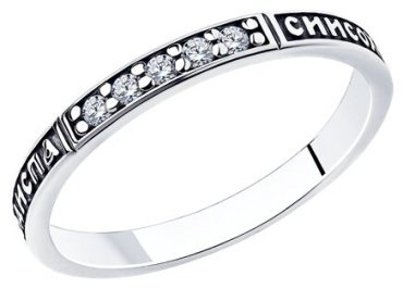 Кольцо Diamant 95-110-00954-1_17-5 размер 17.5 вес 1.58 г серебро, фианит купить,10029