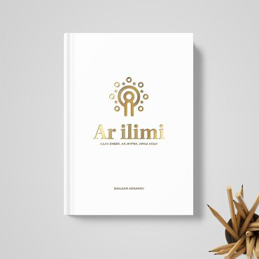 Книга Шалқар Ақанов: Ар ілімі (Ar ilimi) купить,NaN