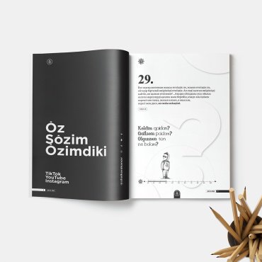 Книга Шалқар Ақанов: Ар ілімі (Ar ilimi) купить,NaN