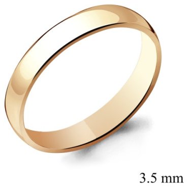 Кольцо AQUAMARINE 54783.6 размер 20 вес 1.43 г серебро, без вставок купить,17413