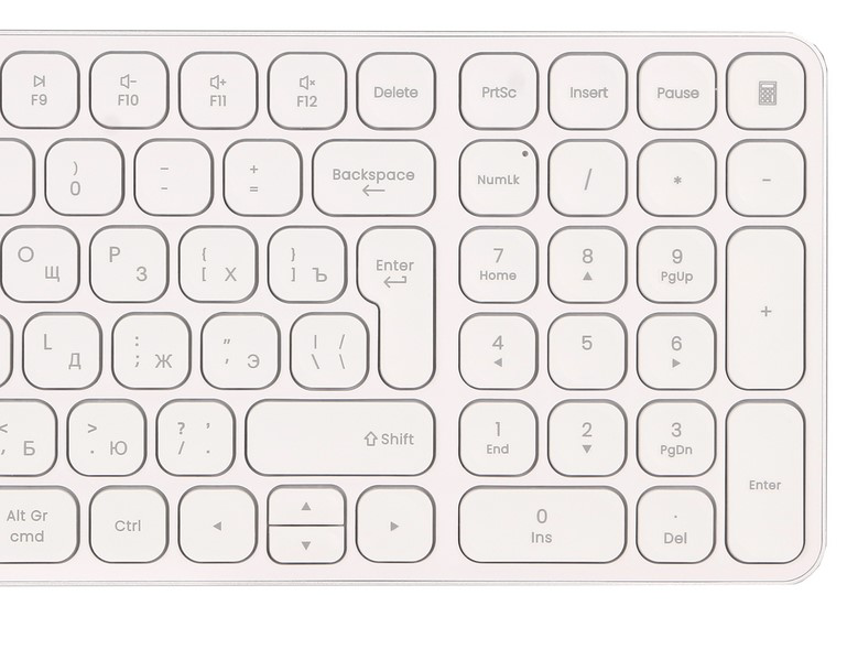 Клавиатура + мышь Rapoo 9320M USB белый купить,NaN