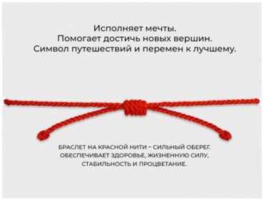 Браслет SOKOLOV 94-150-01670-1 длина 16 см, вес 0.97 г серебро, золото, плетение фантазийное