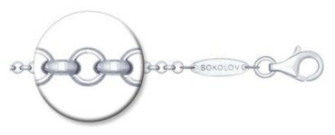 Цепь SOKOLOV 94080009 длина 60 см, вес 7.12 г серебро, плетение якорное купить,26676