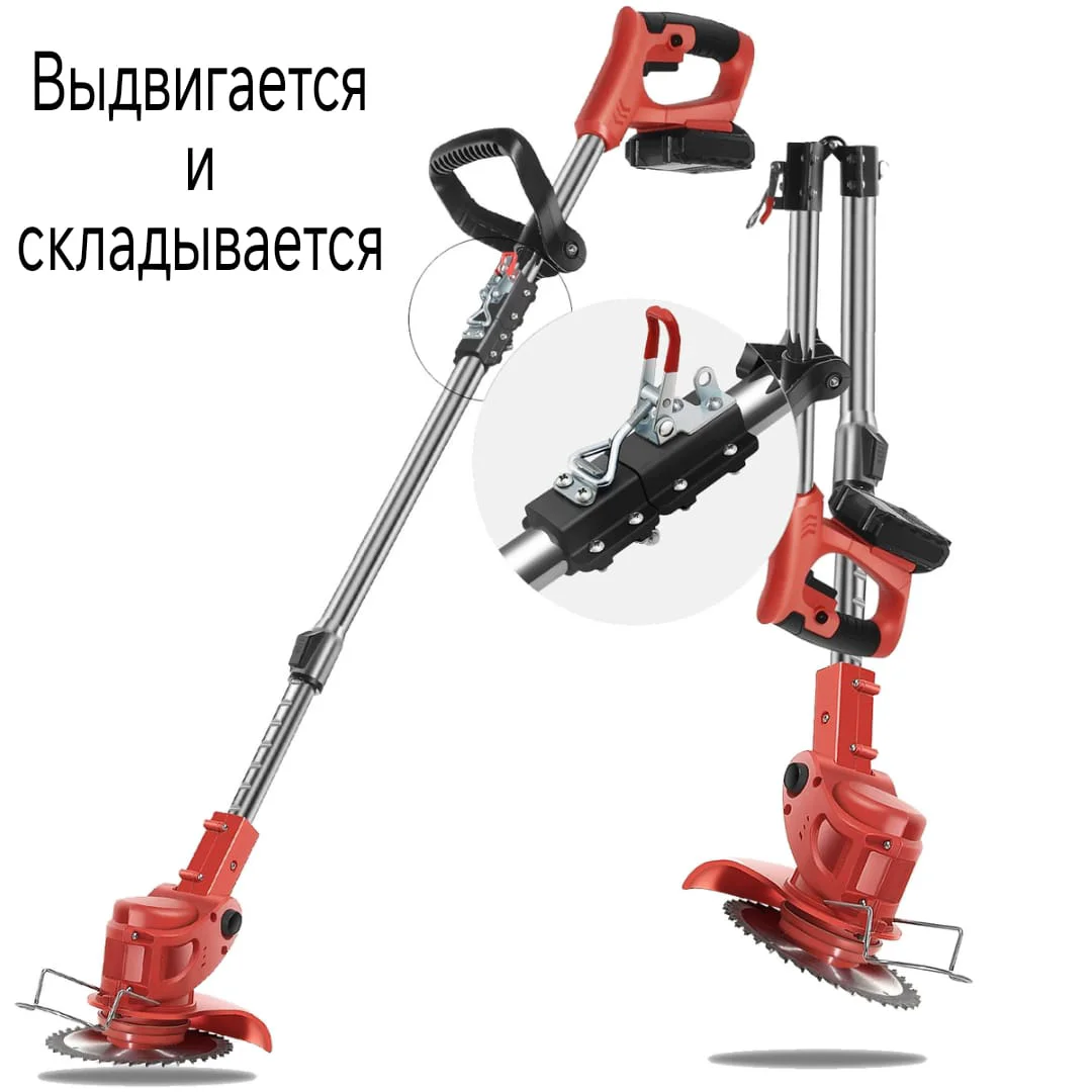 Триммер аккумуляторный Cajin YY-GCJ00 - ForteMarket Триммер аккумуляторный Cajin YY-GCJ00 купить,0