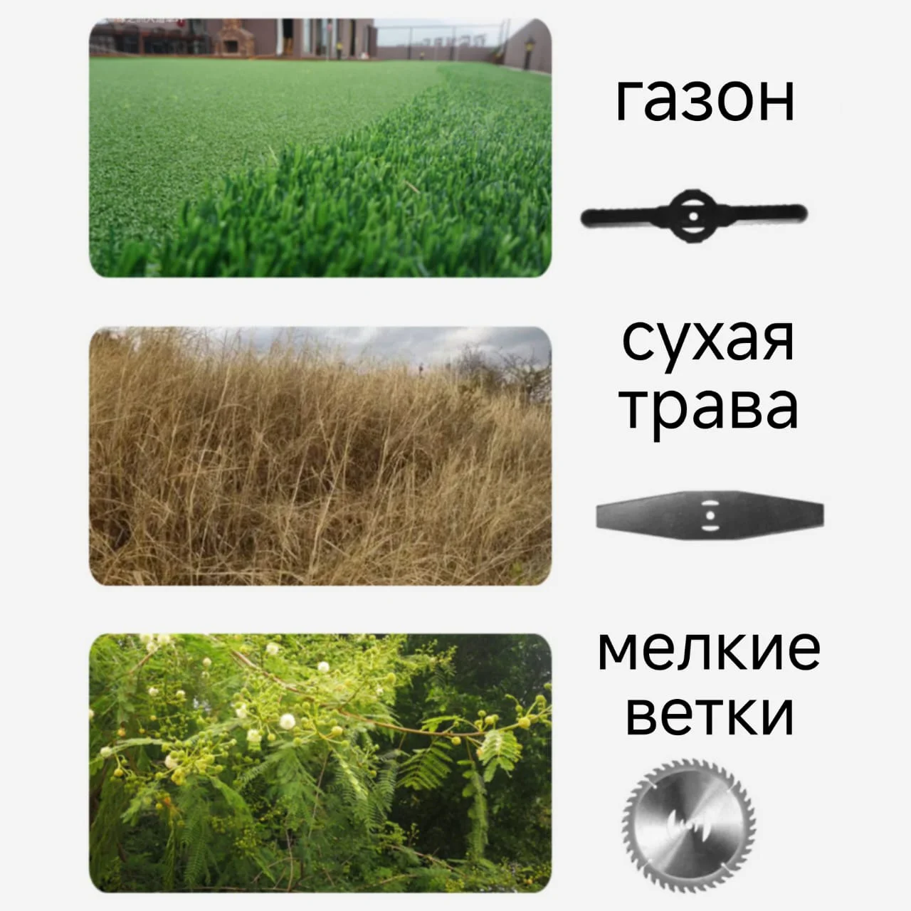 Триммер аккумуляторный Cajin YY-GCJ00 - ForteMarket Триммер аккумуляторный Cajin YY-GCJ00 купить,0