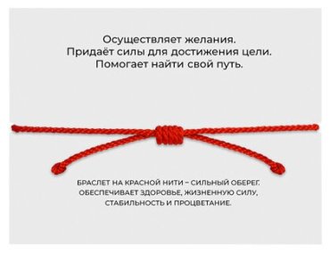 Браслет Diamant 94-150-01669-1 длина 16 см, вес 0.95 г серебро, текстиль, плетение отсутствует купить,5483