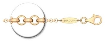Цепь SOKOLOV 93080003 длина 45 см, вес 7.42 г серебро, плетение ролло купить,31601