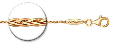 Цепь SOKOLOV 93080002_40 длина 40 см, вес 3.99 г серебро, плетение колос купить,17995