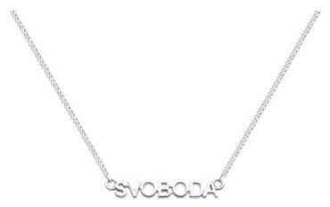 Колье SOKOLOV 94070568 длина 40 см вес 3.87 г серебро, без вставок купить,52697