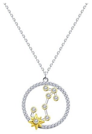 Колье Diamant 94-170-01783-1 длина 40.45 см вес 5.18 г серебро, фианит купить,14371