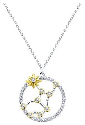 Колье Diamant 94-170-01785-1 длина 40.45 см вес 5.16 г серебро, фианит купить,14308