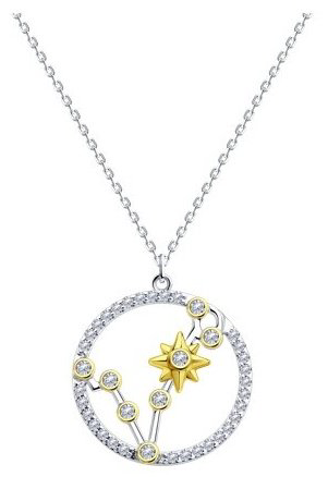 Колье Diamant 94-170-01781-1 длина 40.45 см вес 5.15 г серебро, фианит купить,20993