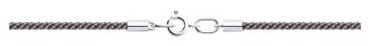 Колье Diamant 94-170-01449-1_45 длина 45 см вес 1.1 г серебро, без вставок - ForteMarket Колье Diamant 94-170-01449-1_45 длина 45 см вес 1.1 г серебро, без вставок купить,0