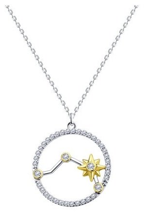 Колье Diamant 94-170-01790-1_45 длина 45 см вес 4.81 г серебро, фианит купить,19760