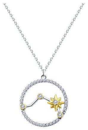 Колье Diamant 94-170-01790-1_45 длина 45 см вес 4.81 г серебро, фианит купить,19760